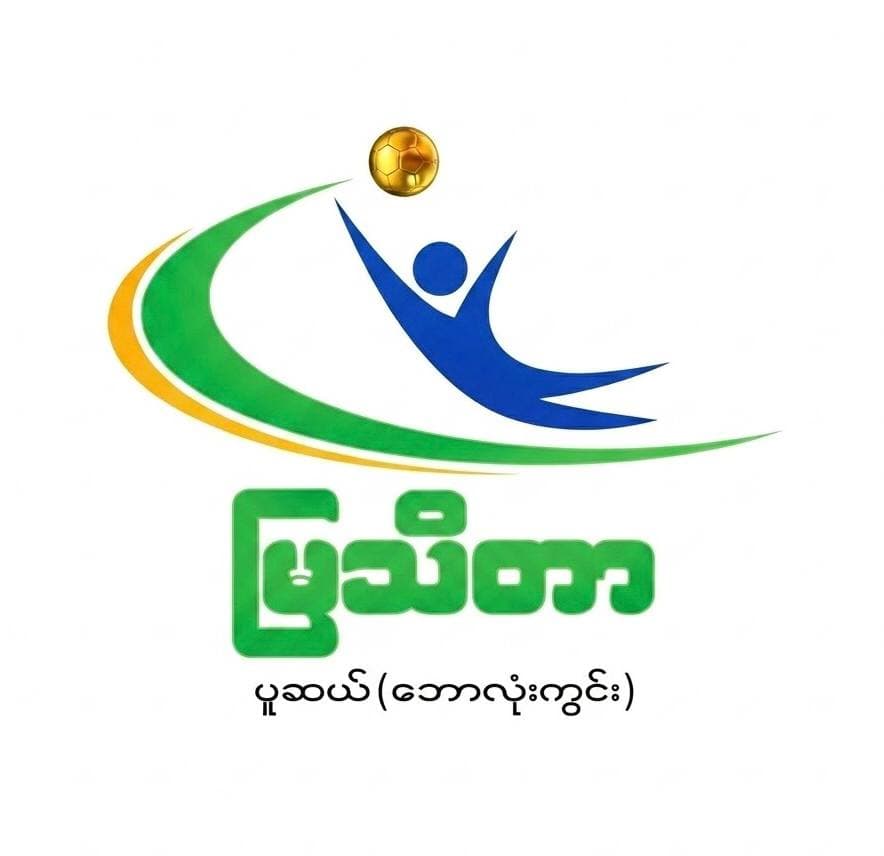 Mya Thida Futsal